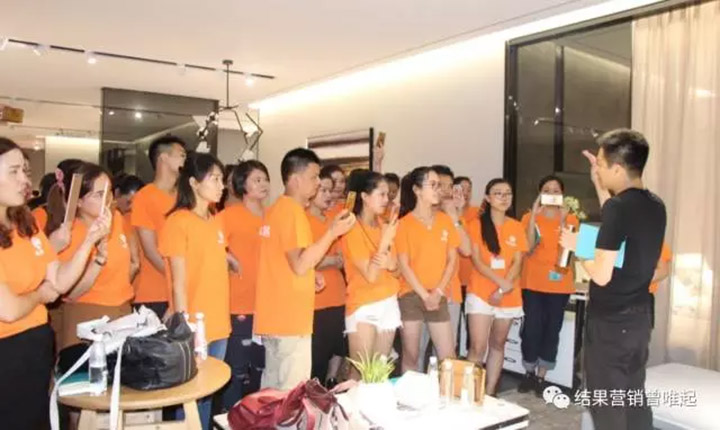 結果營銷：門店自動運轉系統(tǒng)